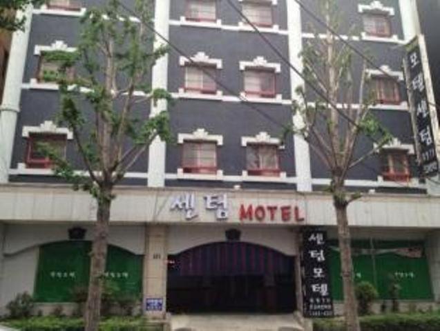 Busan Centum Motel Exterior foto