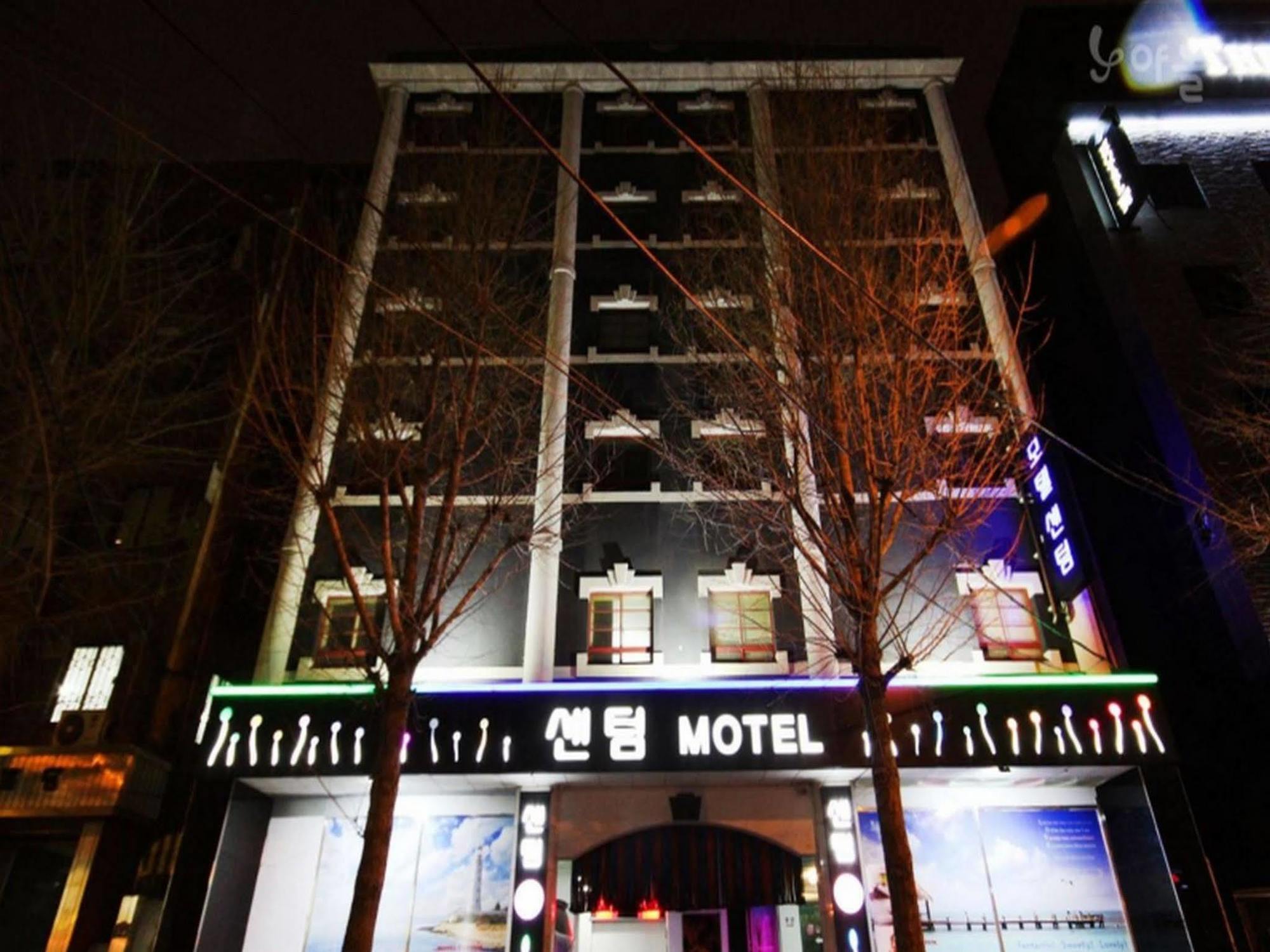 Busan Centum Motel Exterior foto